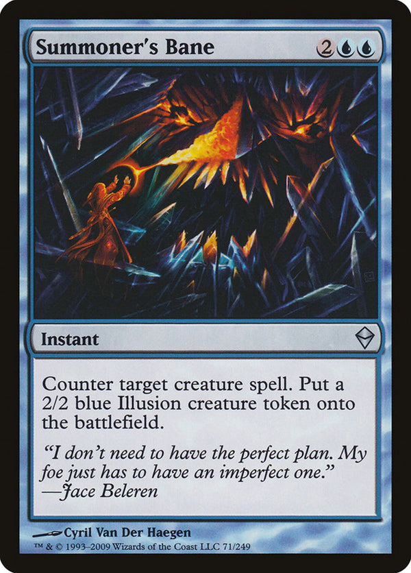 Summoner's Bane - Magic: The Gathering
