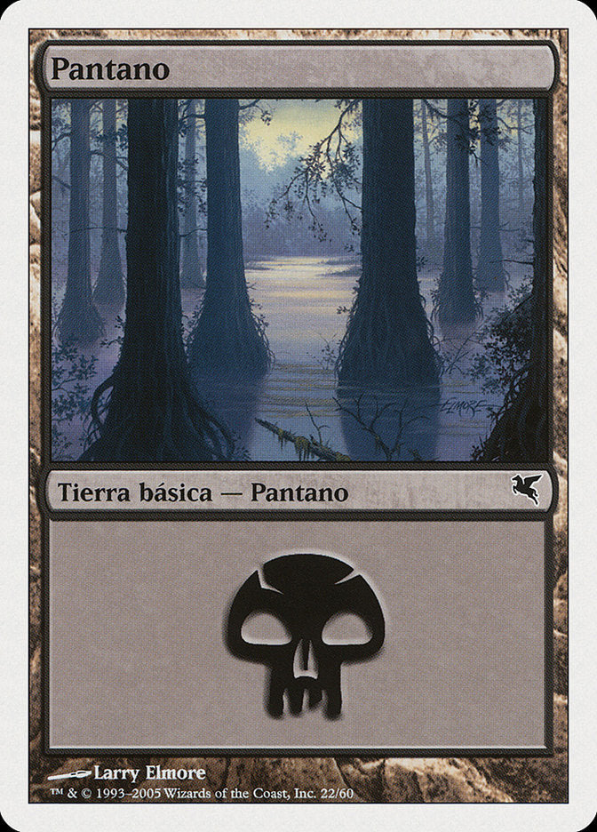 Swamp (French) - "Marais" (A22)