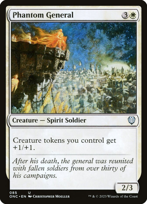 Phantom General - Magic: The Gathering