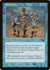 Withdraw - Magic: The Gathering