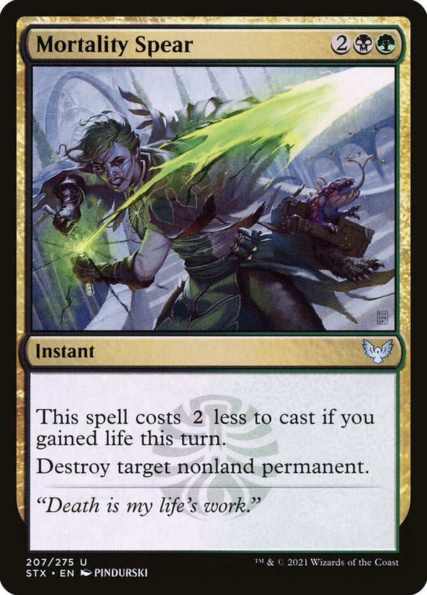 Mortality Spear - Magic: The Gathering