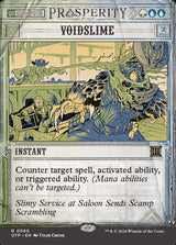 Voidslime - Magic: The Gathering