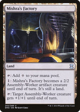 Mishra's Factory - Magic: The Gathering