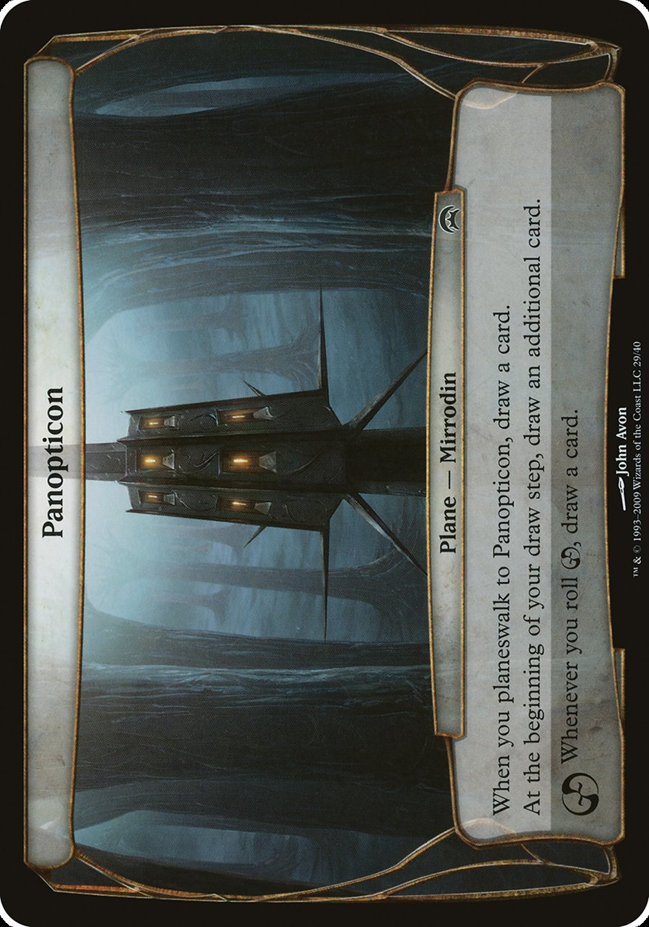 Panopticon (Planechase)