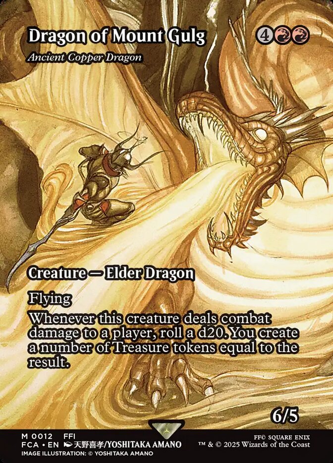 Dragon of Mount Gulg - Ancient Copper Dragon (Showcase)