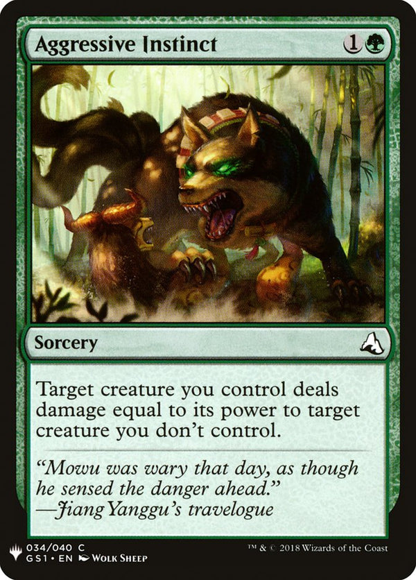 Aggressive Instinct - Magic: The Gathering