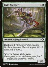 Jade Avenger - Magic: The Gathering