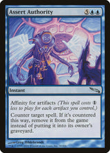 Assert Authority - Magic: The Gathering