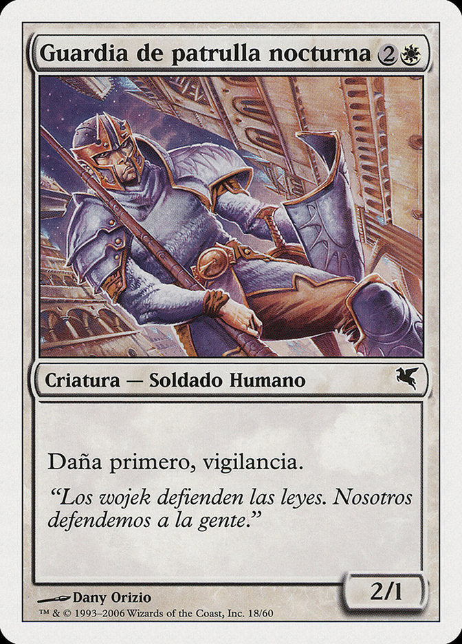 Nightguard Patrol (Spanish) - "Guardia de patrulla nocturna"
