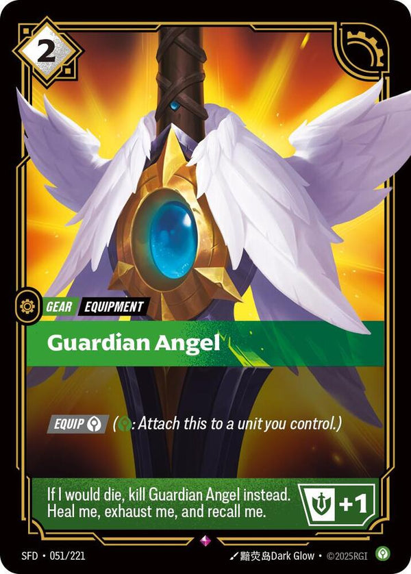 Guardian Angel (SFD 051/221) - Riftbound: League of Legends TCG