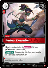 Perfect Execution (VEN 012/166) - Riftbound: League of Legends TCG