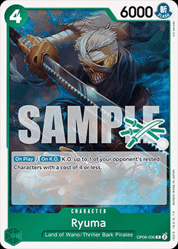 Ryuma (Zoro Deck)