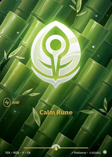 Calm Rune (Vendetta)